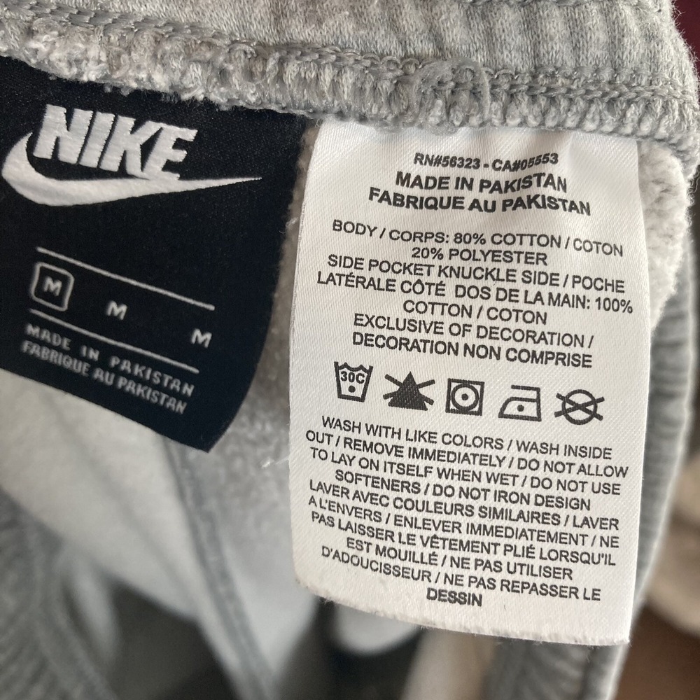 Nike Shorts Boy Sz Medium Just Do It Heather Gray Sweat Drawstring Waist Casual - Picture 9 of 11